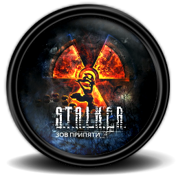 cs stalker download