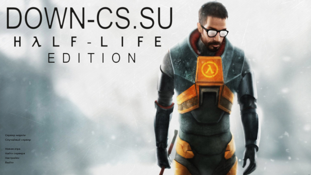 Скачать КС 1.6 Half Life