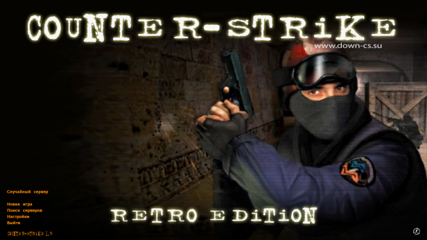Скачать КС 1.6 Retro Edition