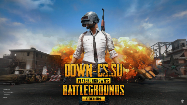 Скачать КС 1.6 PUBG Edition